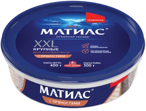 Fillet-pieces of herring "Matias" "XXL large" with spices in oil 400g